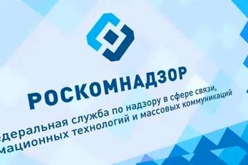 Фото: Предприниматель требует у Роскомнадзора 5 миллионов рублей за блокировку Telegram 1