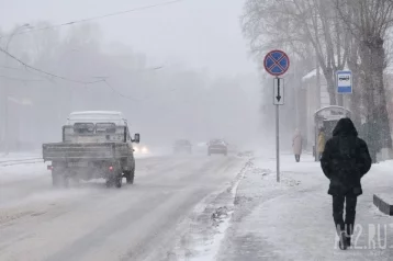 Фото: В Кузбассе дорожники и коммунальщики переведены на усиленный режим работы из-за морозов 1