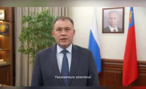 Губернатор Илья Середюк поздравил кузбассовцев с Днём народного единства