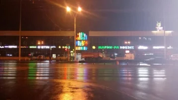 Фото: В Кемерове эвакуирован один из крупных торговых центров 1