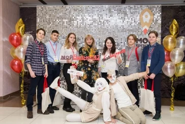 Фото: В Кузбассе пройдёт конференция «Развитие молодёжного предпринимательства» 3