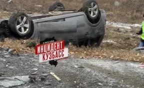 В Кемерове произошло ДТП с «перевёртышем»