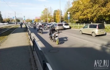 Фото: В Кемерове перекрыли дорогу и запретили парковку из-за открытия мотосезона 1