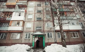 Кемеровские власти назвали ещё три многоквартирных дома, в которых проведут капремонт в 2022 году