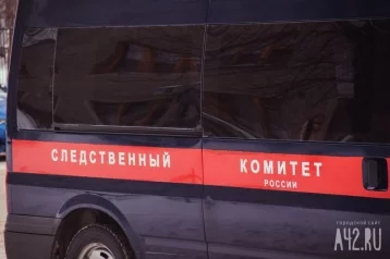Фото: Тело кузбассовца с множественными ножевыми ранениями нашли в Подмосковье 1