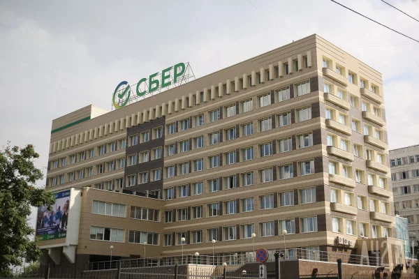 Почти 5 млрд рублей на льготных условиях взяли сибиряки в Сбере для получения образования