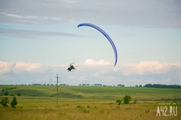 Фото: Кузбассовца оштрафовали за незаконный полёт на параплане 1