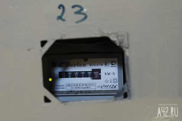 В Госдуме предложили ограничить расходы граждан на услуги ЖКХ