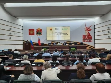 Фото: Сбер выступил партнёром проекта рейтинговой ESG-оценки муниципалитетов Кузбасса 1