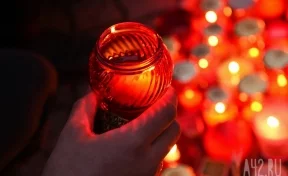 Россиянка не пережила смерть мужа на СВО, двое детей осиротели
