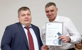 «Южный Кузбасс» наградил лучших наставников