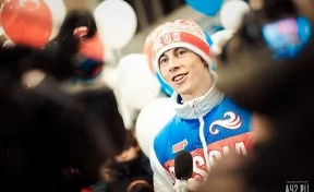 Александр Бессмертных выиграл бронзу на этапе Кубка мира в Канаде
