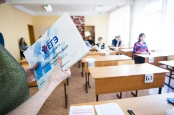 Фото: 13 кузбасских выпускников сдали ЕГЭ на 100 баллов 1