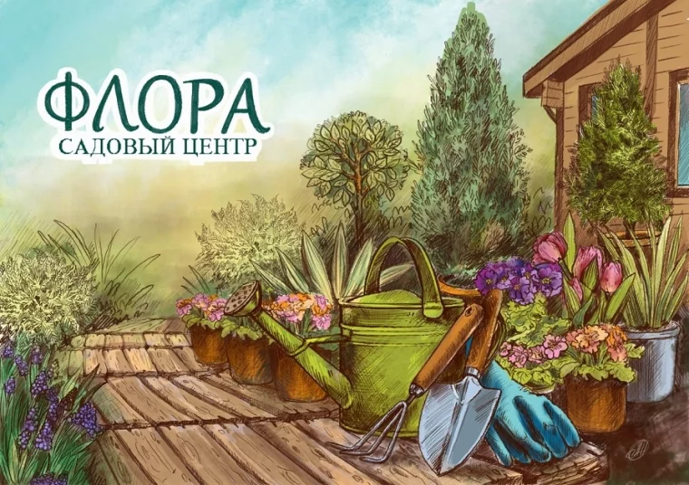 Фото: Кемеровский садовый центр «Флора сад» открывает «зелёный» сезон  1