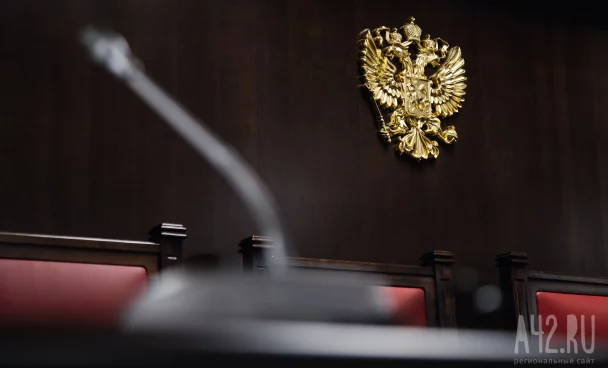 Владимир Путин назначил 14 новых судей в Кузбассе