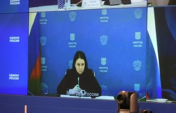 Фото: Новый законопроект от ЕР и Минтруда позволит обращаться в центры занятости по месту проживания 2