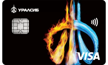 Фото: Банк УРАЛСИБ предлагает клиентам обновлённую дебетовую карту «Прибыль»  1