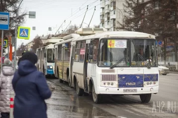 Фото: Кемеровчане попросили вернуть маршрутки: комментарий властей 1