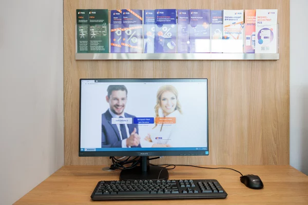 Удобно и оперативно: запущен новый цифровой сервис для оформления социальных выплат