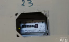 В Госдуме предложили ограничить расходы граждан на услуги ЖКХ