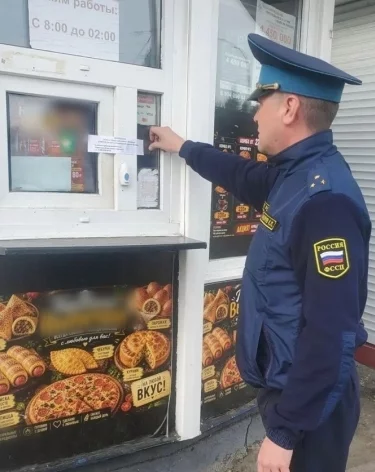 Фото: ГУФССП России по Кузбассу