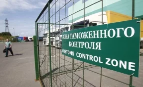 Таможенники Кузбасса предотвратили ввоз в регион «левых» презервативов и духов
