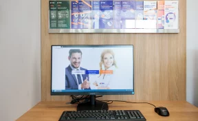 Удобно и оперативно: запущен новый цифровой сервис для оформления социальных выплат