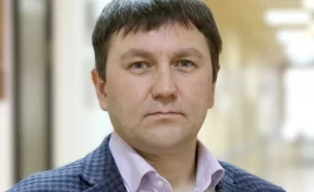 В Кемерове назначен первый заместитель главы города