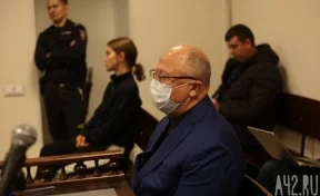 В кемеровском суде началось первое заседание по делу экс-президента холдинга «СДС» Михаила Федяева