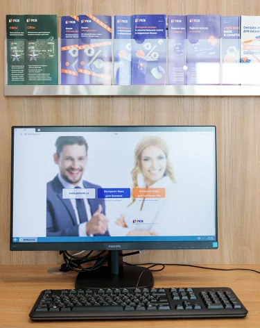 Удобно и оперативно: запущен новый цифровой сервис для оформления социальных выплат