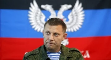 Фото: Убит глава ДНР Александр Захарченко 1