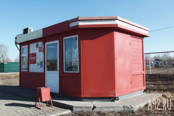 В Кемерове демонтируют торговые павильоны на бульваре Строителей и проспекте Шахтёров