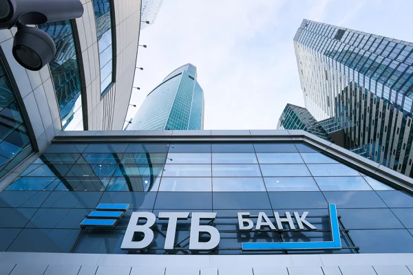 У российских инвесторов растёт спрос на облигации