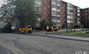 В Кемерове отремонтируют 44 придомовых территории в 2024 году