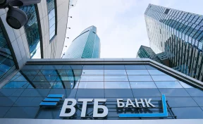 У российских инвесторов растёт спрос на облигации