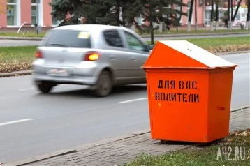 Фото: В Кузбассе мужчина украл 16 мусорных баков 1