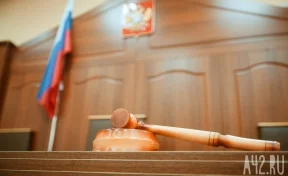 Стали известны границы судебных округов в РФ