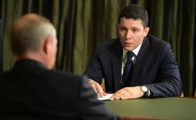 «По кочану»: губернатор Калининградской области «откупился» от журналистки брютом