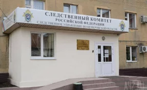 Следком после жалоб соседки возбудил дело на жителя Рудничного района Кемерова