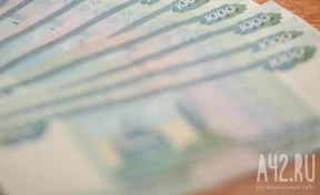 Россиянам объяснили, зачем сейчас меняют дизайн купюр