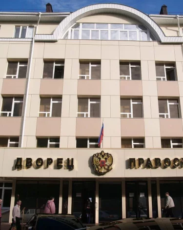 Фото: <a href=https://t.me/stavsud/3673>пресс-служба судов Ставропольского края</a> / Telegram