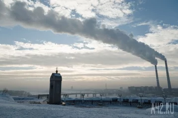 Фото: В Кемерове электростанции увеличили температуру теплоносителя почти до максимума из-за морозов 1