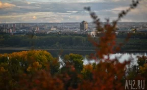 Синоптики дали прогноз погоды на 24 сентября в Кузбассе