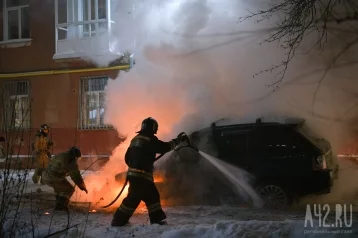 Фото: В Кузбассе ночью сгорел китайский автомобиль 1