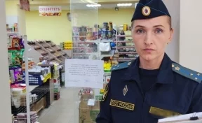 В Кузбассе закрыли магазин из-за нелегального иностранного работника