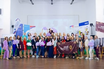 Фото: В Кузбассе пройдёт конференция «Развитие молодёжного предпринимательства» 4