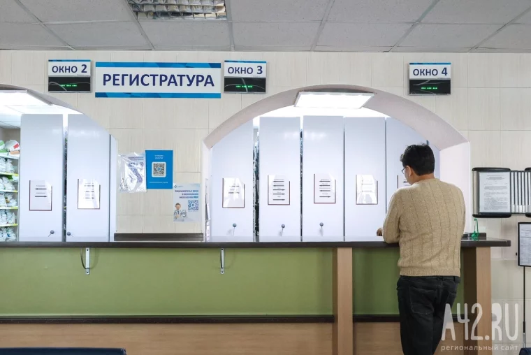 Фото: То ли кератоз, то ли меланома: как я показывал родинки в онкодиспансере в день открытых дверей 3