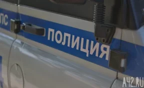В Кузбассе полиция расследовала разбойные нападения на микрофинансовые организации