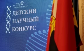 «Чёрный ящик» для шахт и искусственный интеллект вместо копирайтеров: чем юные учёные удивили жюри научных конкурсов