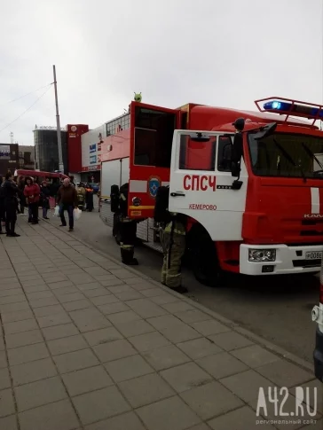 Фото: В Кемерове эвакуировали торговый центр «Я» 1